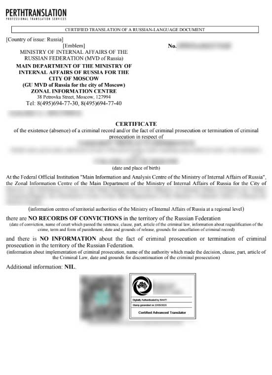 No-criminal record translation